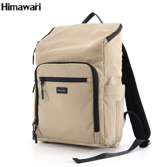 Plecak damski na laptopa Himawari 1223-03 beżowy