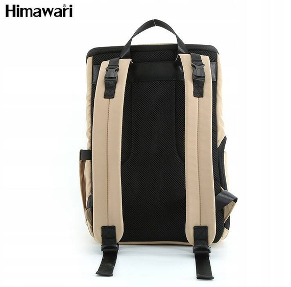 Plecak damski na laptopa Himawari 1223-03 beżowy